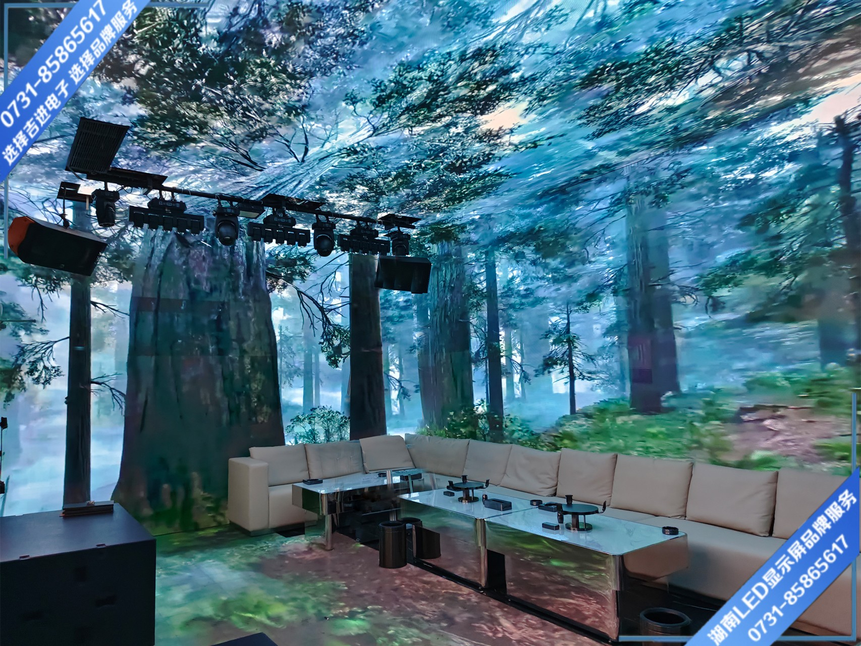 郴州市某酒店K吧LED顯示屏