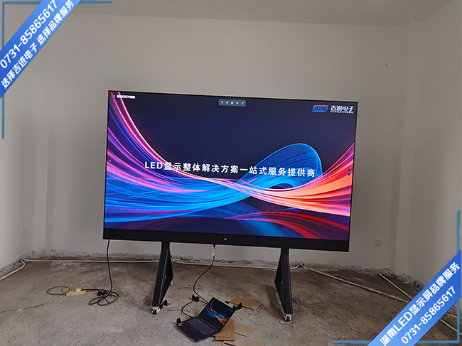 郴州市袁家鎮某水庫監控室LED顯示屏