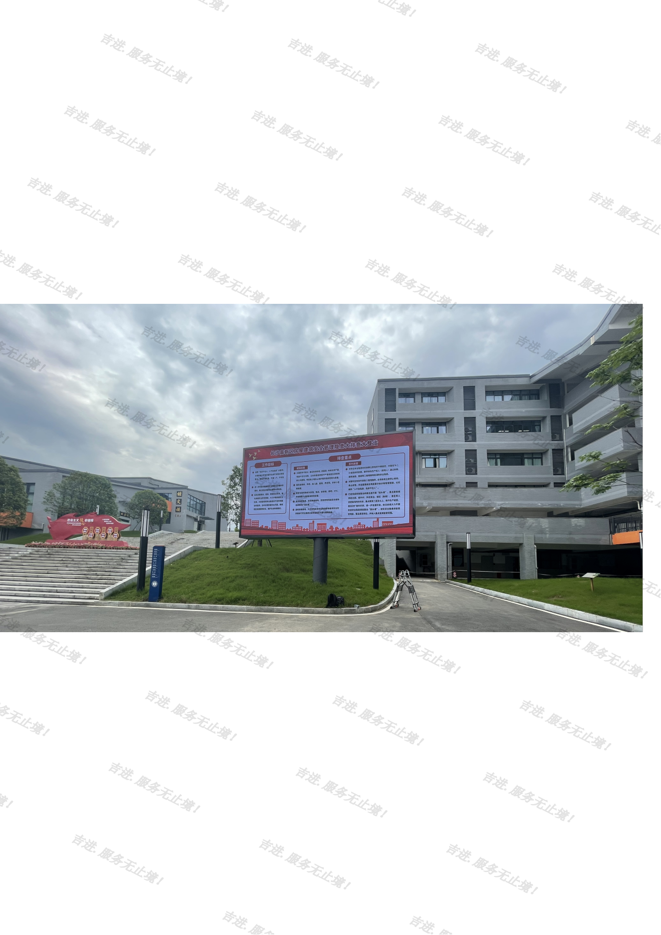 戶(hù)外LED屏如何安然度夏？超實(shí)用散熱攻略來(lái)了！